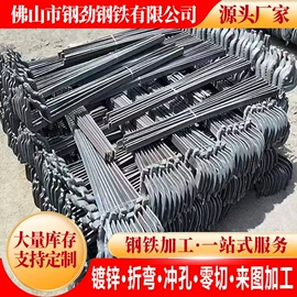 H型钢;角钢;镀锌管