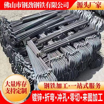 Zhanjiang National standard Step by step Jieyang Architecture screw Meizhou Butterfly Maoming Architecture