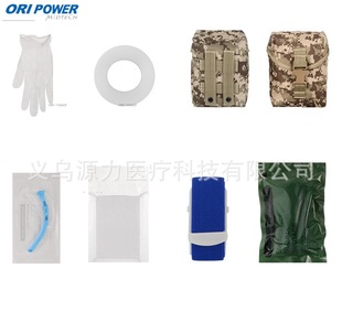 New Oxford Cloth Camouflage Tactical Outdoor Portable Medical First Aid Kit Multifunctional Storage Medical Kit