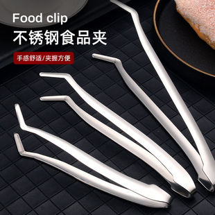 �羳���P�ʳ��A�Ƶ�������̿��ţ�ŊA����A���÷��C�����A���A