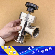 2020_01_09_13_32_IMG_5991_副本_副