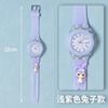 Soft colorful children's watch, flashing cartoon board games for elementary school students, primary and secondary school, wholesale