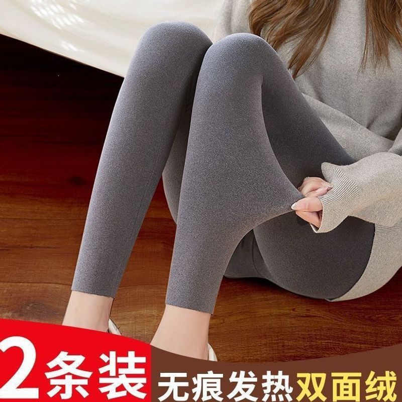 德绒无痕美体秋裤女高腰提臀修身收腹打底裤秋冬季弹力保暖裤跨境