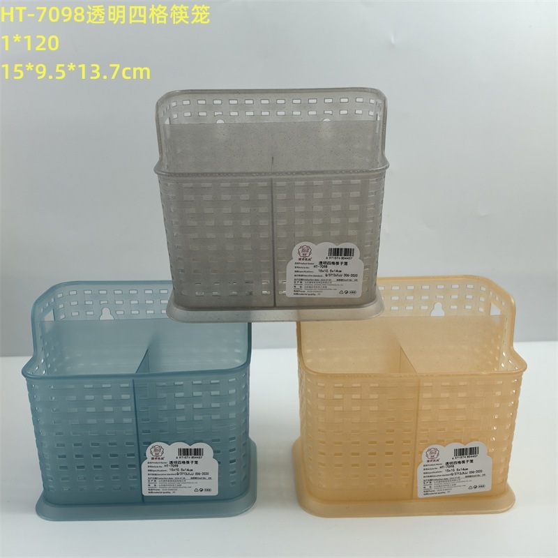 卸売りホテルは箸のかごのプラスチックの透かし彫りの箸のかごの大きいサイズの箸の箱のホテルの食卓の箸のかごを置きます。|undefined