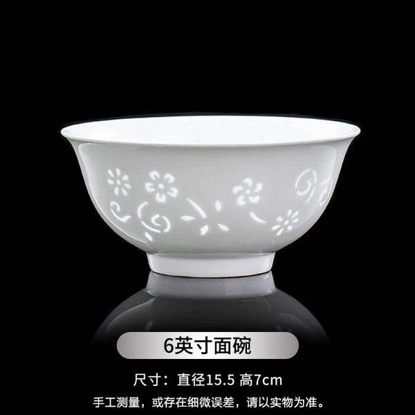 6-inch Zhengde noodle bowl