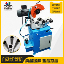 ���وA䏙C����Һ���йܙC�Ԅ��и�C���P䓈A��ˮ���Д��C�عܙC