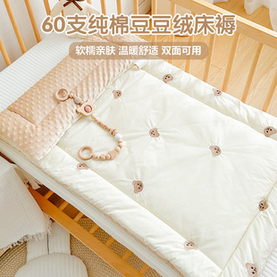 Newborn Crib Mattress Kindergarten Baby Small Quilt Kidsren's Mattress Pad Pure Cotton Washable Nap Mat