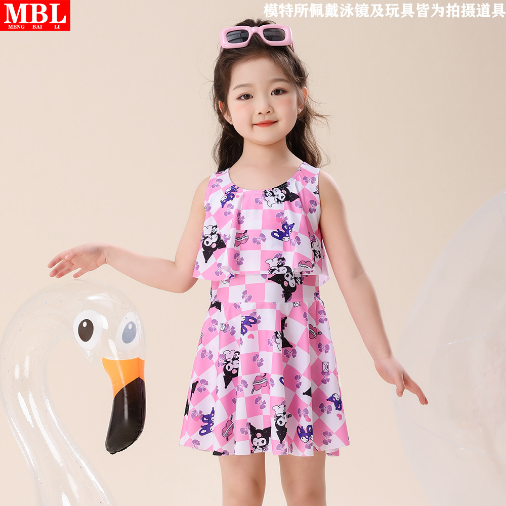 252 핑크 탑 + 수영 트렁크