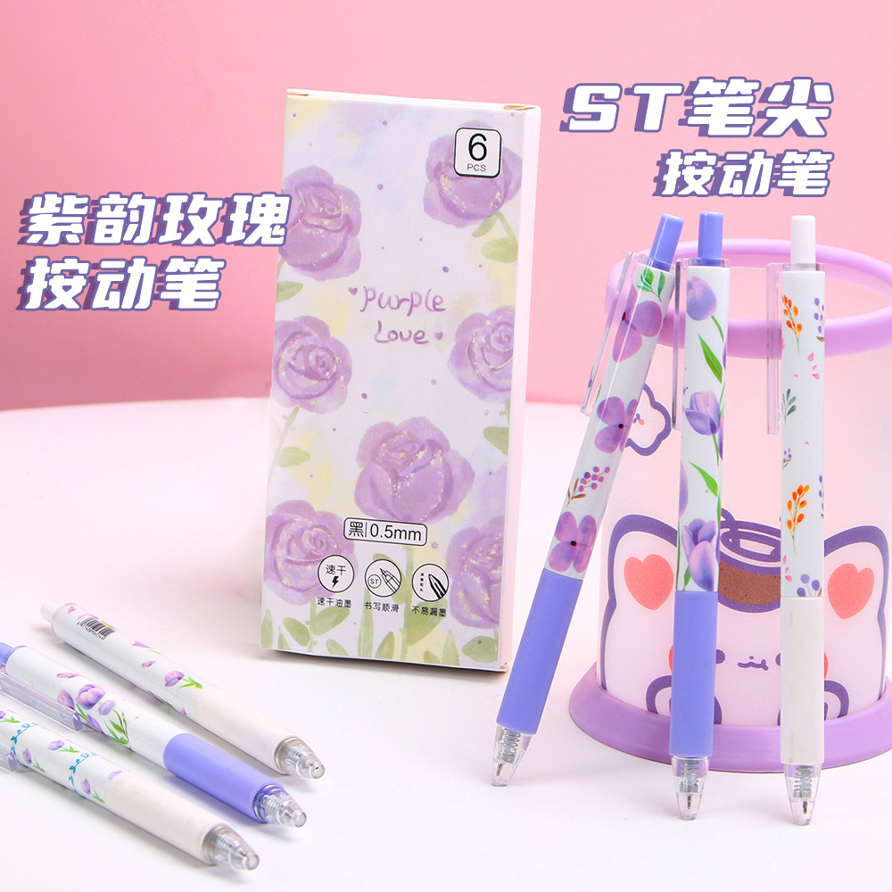 Rose Boxes Stud High Face Value ST Head Quick Seek Water-based Pluma Office Firm Pluma Papelería al por mayor