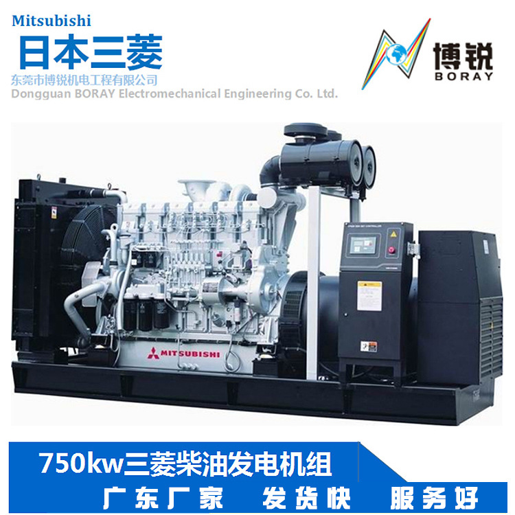 柴油发电机出租医院1000kw发电机租赁800kw日本三菱发电机厂家