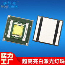 50W������˹SBT90����led����3000-4000lm�ֵ�Ͳ9090�׼������