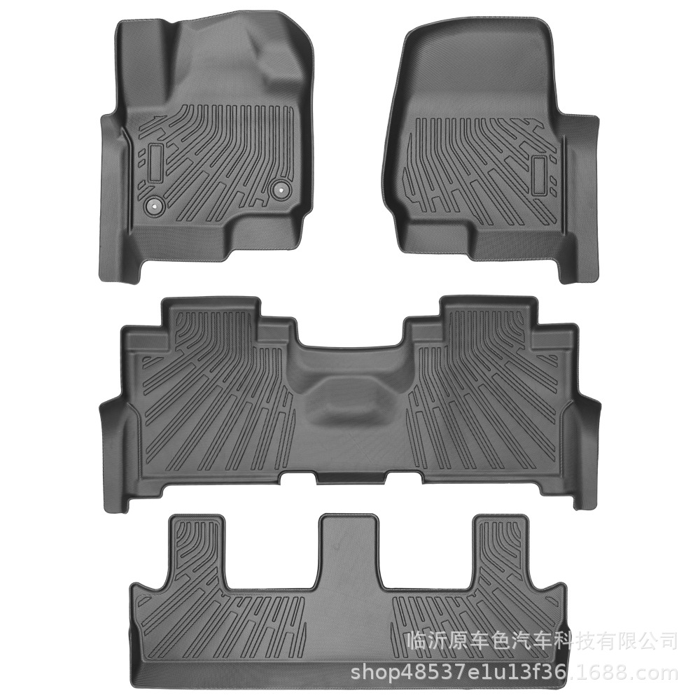 Para Chevrolet Expedition 2025 - 8 asientos (MAX) almohadilla de pie TPE 3D para todas las condiciones climáticas