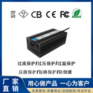 2025څ�ݮaƷ����늳س����72V 6A늄ӻ���܇������늳س����