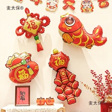 �����b������Ї��Y�����R��2026�׃��@Ԫ�������Շ�����̫��