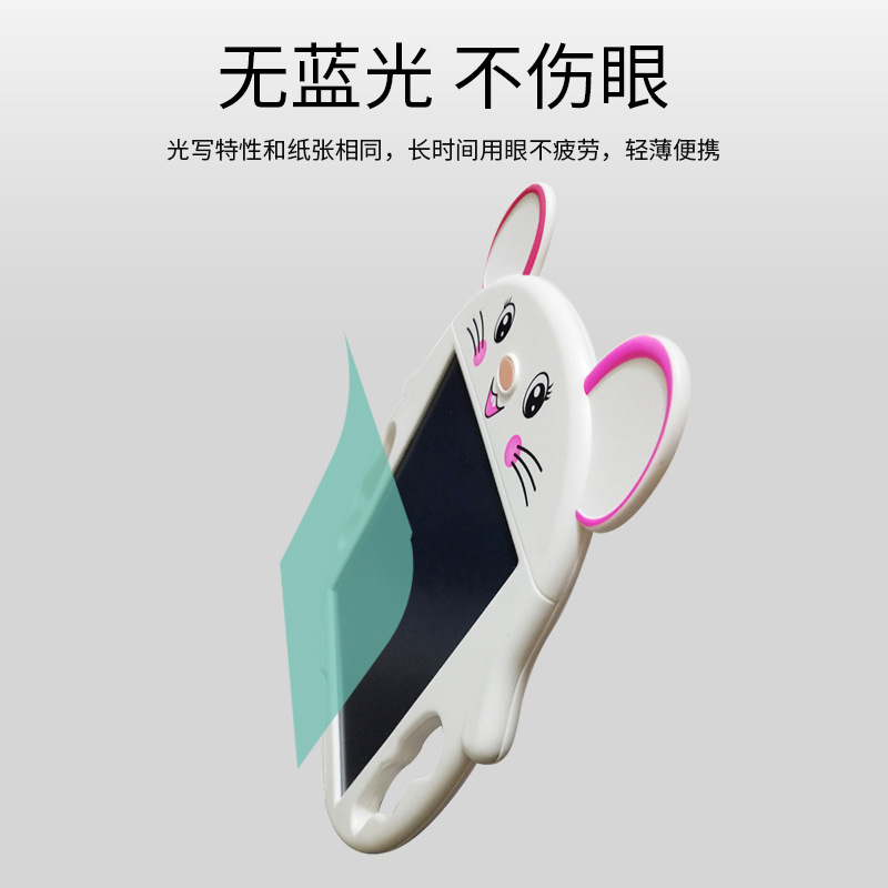 现货9寸液晶写字板儿童液晶画板卡通电子画板彩色手绘板LCD手写板