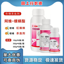 �d�ذ�����20%���S�������\���������Ѽt֩����S�\���\�����x��