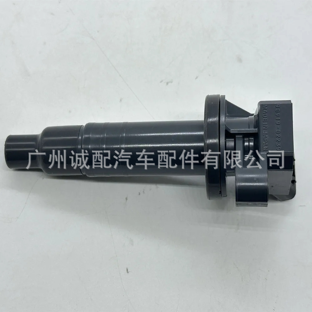 90919-02239 는 TOYOTA YARIS COROLLA 1.6 COROLLA 1.8 LEXUS 점화 코일에 적합합니다.