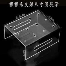 12孔推推乐蛋糕筒展示支架甜品台生日派对装饰亚克力高透明烘焙架