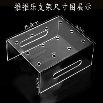 12孔推推乐蛋糕筒展示支架甜品台生日派对装饰亚克力高透明烘焙架