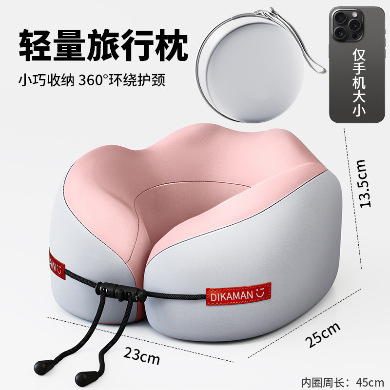 跨境通用记忆棉U型枕便携护颈枕飞机睡觉枕头旅行颈椎脖靠枕批发|undefined