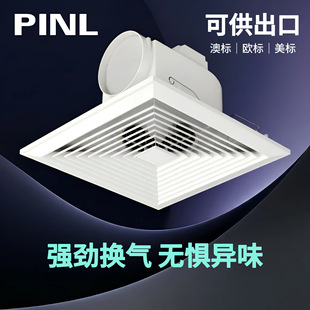 8��/10��/12��ʯ��픓Q���ȶ�늉����x���羳����
