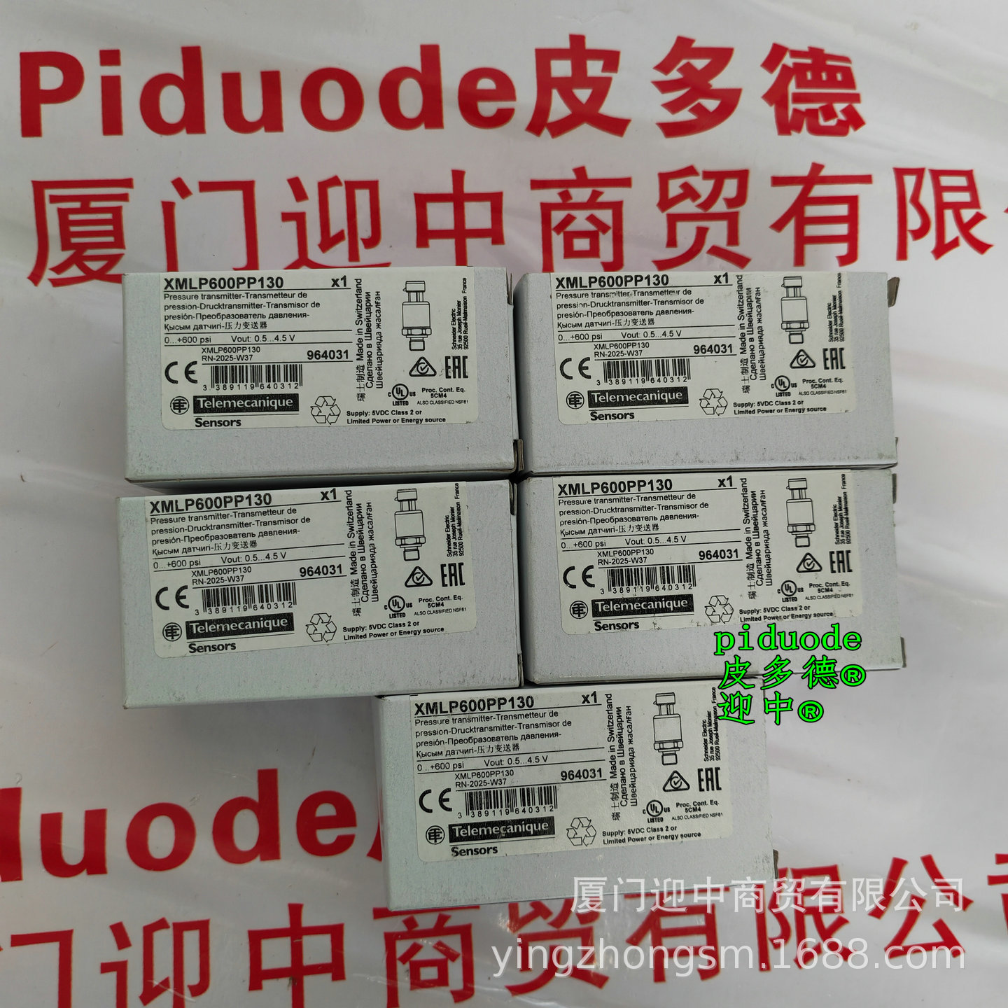 现货XMLP600PP130 XMLPM09BD290 XMLP160BD71F 压力传感器全新