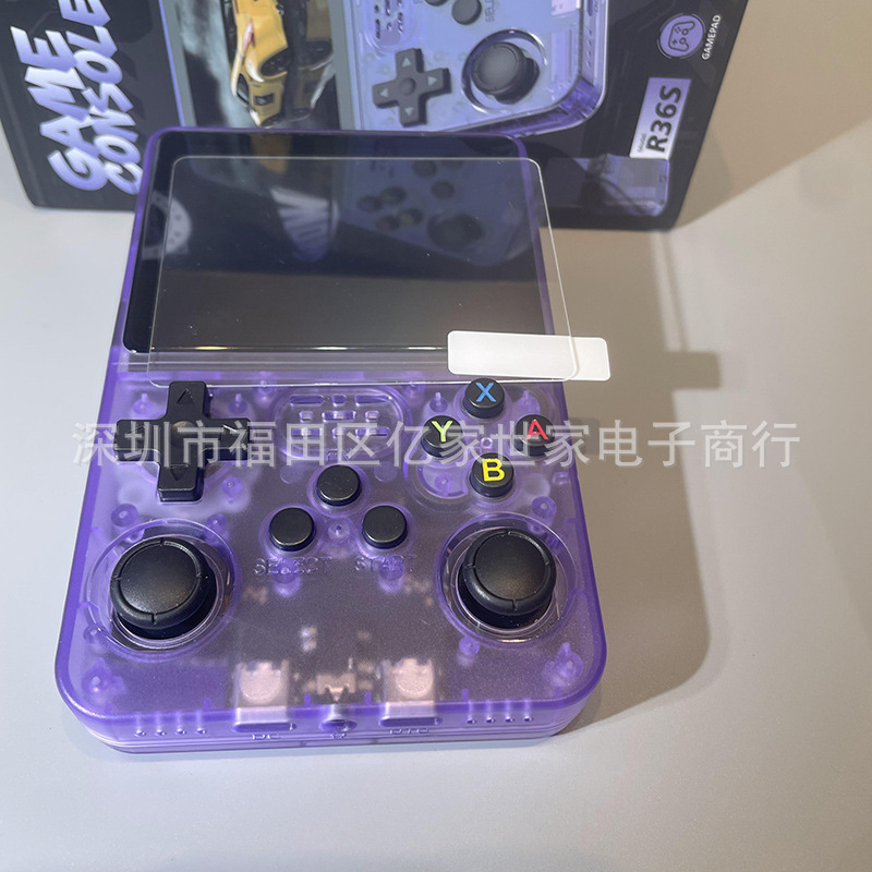 适用R36S游戏机钢化膜掌机游戏机r36s玻璃钢化膜游戏机屏幕膜防摔