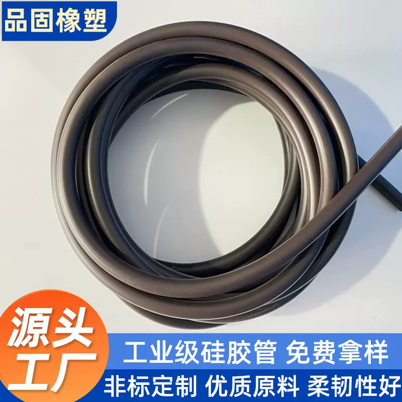 定制工业级硅胶管 免费拿样耐磨抗高压软管高弹力导流挤出硅胶管