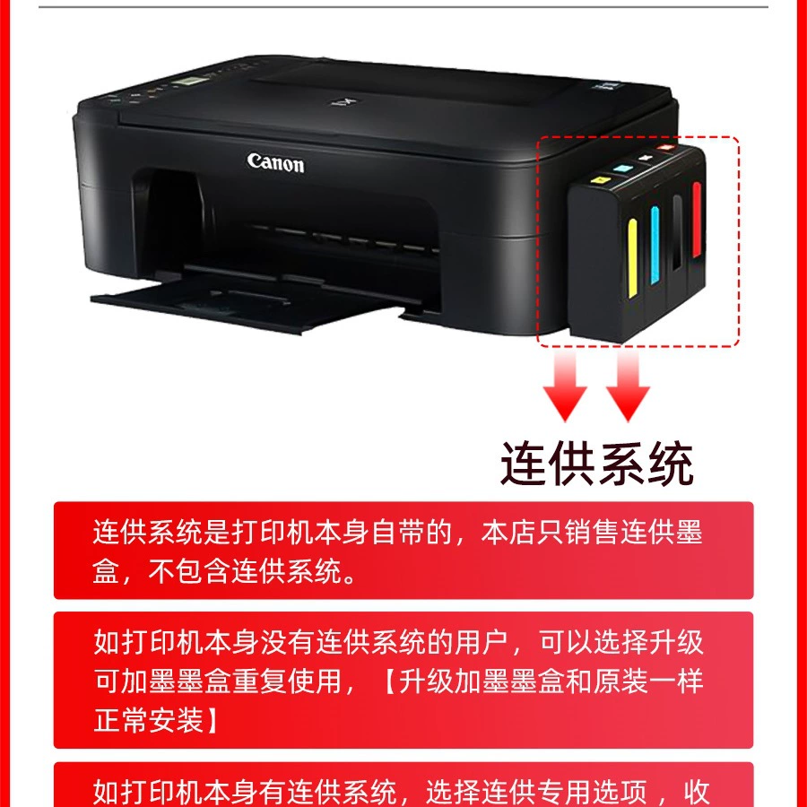 Genuine printer, cartridge, 8434316335S, 80