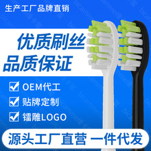 �m���w����HY1100/1200늄���ˢ�^ONE BH1022/1000ϵ����Q�^ͨ��
