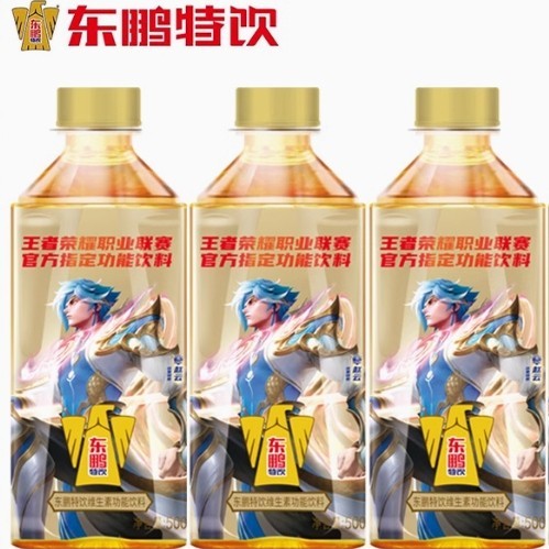 東鵬スペシャルドリンク エナジーファンクションドリンク 500ml 4本 特別卸売ビタミンタウリンドリンク 500ml*4|undefined