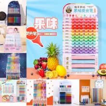 �ؼ۸�����ӫ��ʼ�װ�ϼ� ��ɫѧ���ص�бͷ��װ