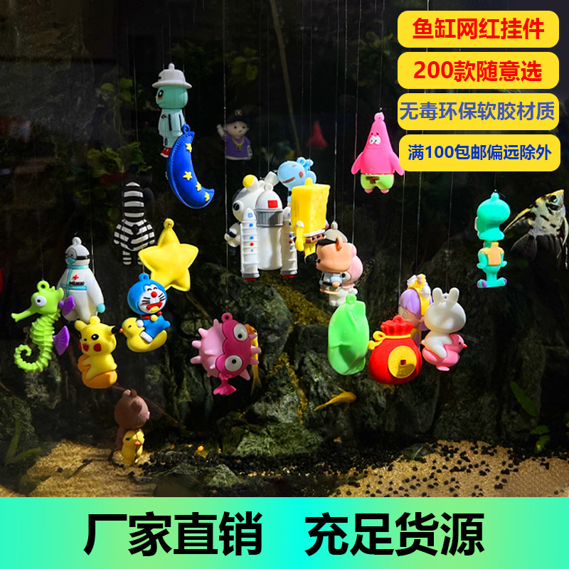 Aquarium Fish Tank Floating Ornaments Pendant Blue Fat Diver Ornaments Spongebob Squarepants Suspension Pendant Factory Straight Aquarium Fish Tank Floating Ornaments Pendant Blue Fat Diver Ornaments Spongebob Squarepants Suspension Pendant Factory Straight