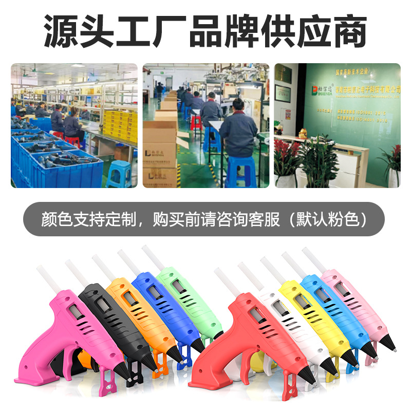 Pistola de pegamento termofusible con batería de litio, fabricante transfronterizo TEMU/Amazon/TT, pistola de pegamento al por mayor para manualidades caseras y bricolaje