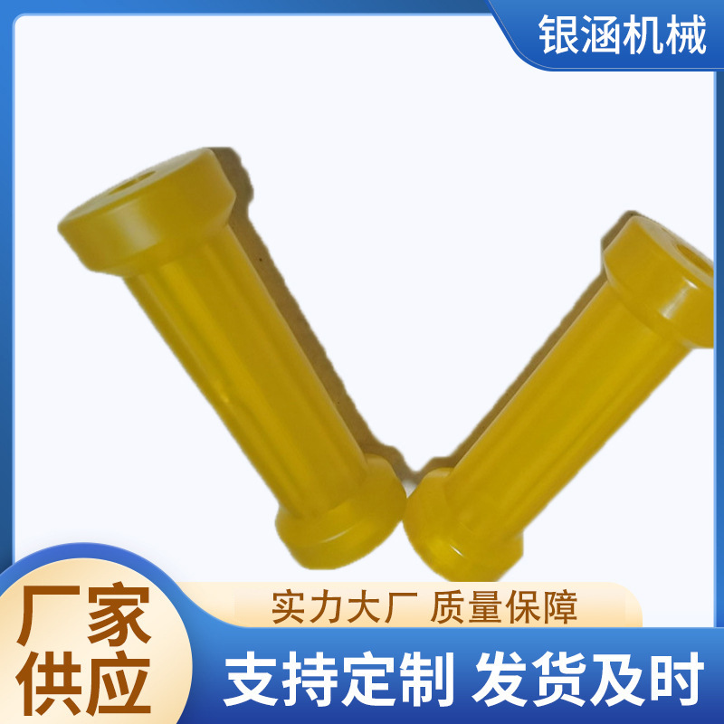 橡皮船摩托艇拖车架滚轮组配件 救援冲锋快艇拖车PVC8寸滑轮批发