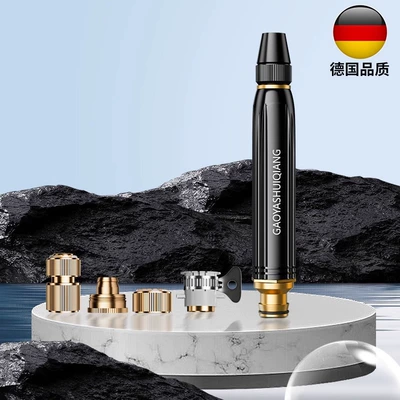 accessories, High pressure car wash water gun - metal-straight-spray-gun-fitting-foursix-split-pipe-joint