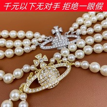 V��ˇ��̫����Ȧ������Ů�W���r�аٴ��С�t��ͬ��S��ֱ�N