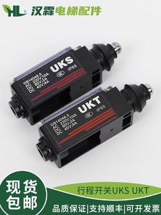 ����г��_�PUKS UKT���������_���q�o݆�ք��Ԅӏ�λ��ˮ�^���