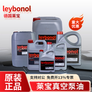 ��ԭ�b�R����ձ���LVO130 100 700 210 420�Cе����ͱÌ�����