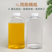 厂家现货1L雨刷精塑料瓶加厚pet玻璃水包装瓶透明清洁剂分装瓶