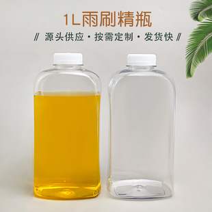 �S�ҬF؛1L��ˢ������ƿ�Ӻ�pet����ˮ���bƿ͸���坍�����bƿ