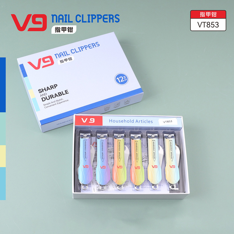金达V9大号指甲刀带锉刀指甲剪便携指甲钳家用修甲美甲刀新款锋利|undefined