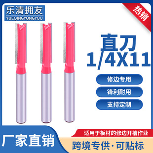 1/4��11mm�p��ֱ�� �؃rľ����߅�C�_�۵� ����_���߅����㊵�