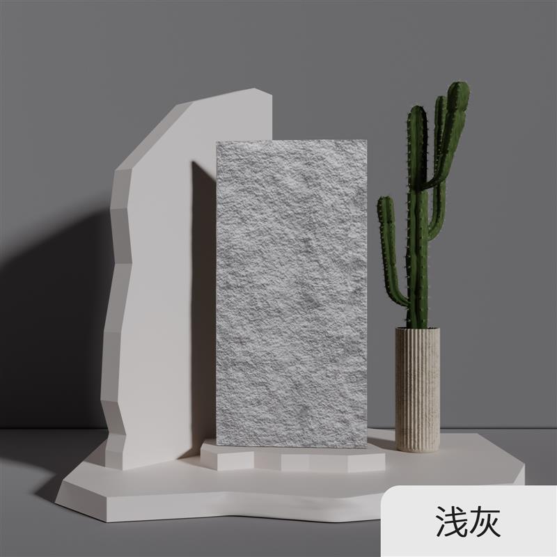 기타 - 스톤 스킨 라이트 그레이 120*60*두께 2cm