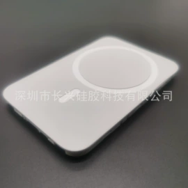 日用橡胶;奶嘴;其他工业用清洗剂