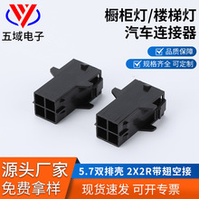 5.7�p�Ś�   2x2R����ս��B�����Ӳ�����^�ŷ�늙C����늾����^