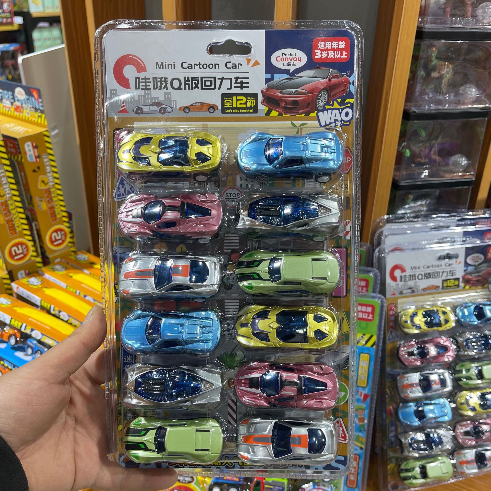 Juguetes educativos para niños Dibujos animados Mini coche de retroceso Construcción de la ciudad Niños Simulación Proyecto de extinción de incendios Coche