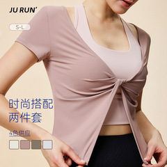新款運動瑜伽服短袖工字美背瑜伽背心顯瘦遮肉運動上衣兩件套套裝
