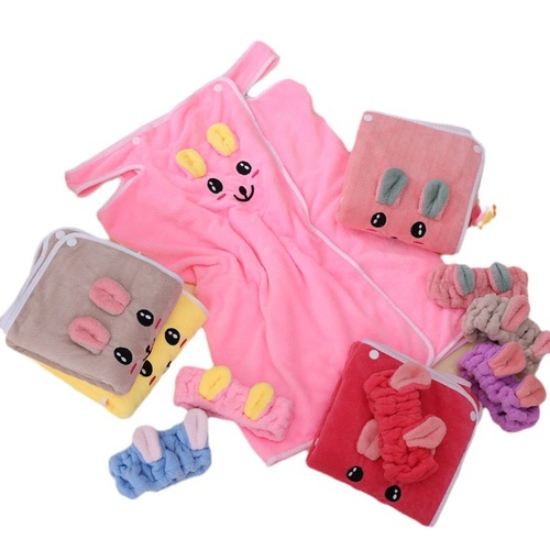 Children's strap bath robe can be worn or wrapped, water-absorbent quick-drying, non-falling hair, women's bath towel for home use, soft parent-child bath robe