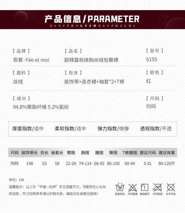 hmqViviiyNSAyin8WueUtyIFu6uRZoS2ISlo